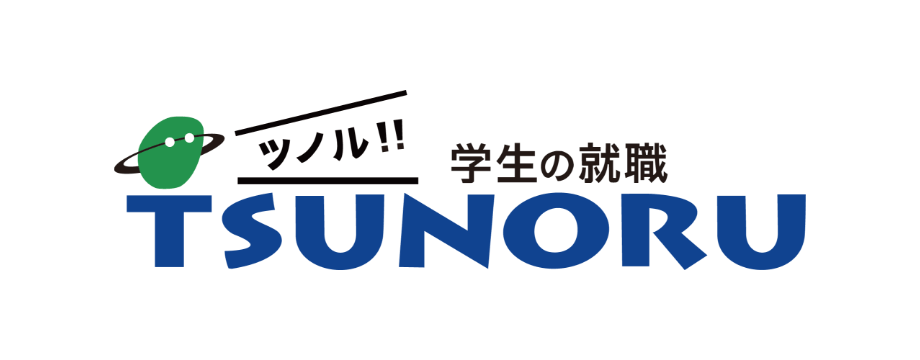 ツノル2026 新卒採用情報掲載中